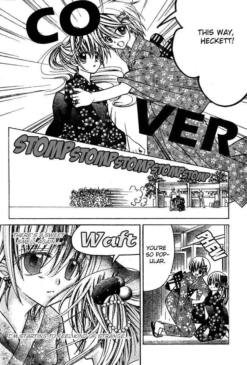 Sapphire: Ribbon no Kishi Chapter 3 13